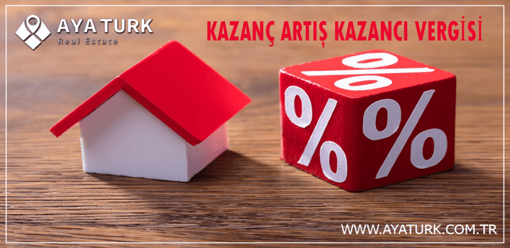 ماهي ضرائب العقارات في تركيا 2025؟