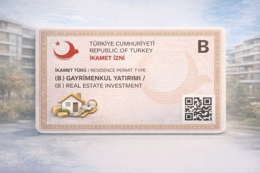 شكل الاقامة العقارية في تركيا
