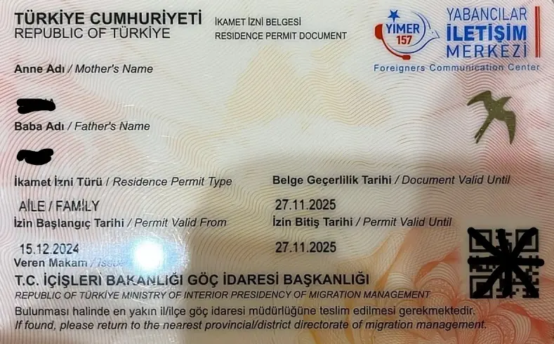 شكل الاقامة العائلية في تركيا