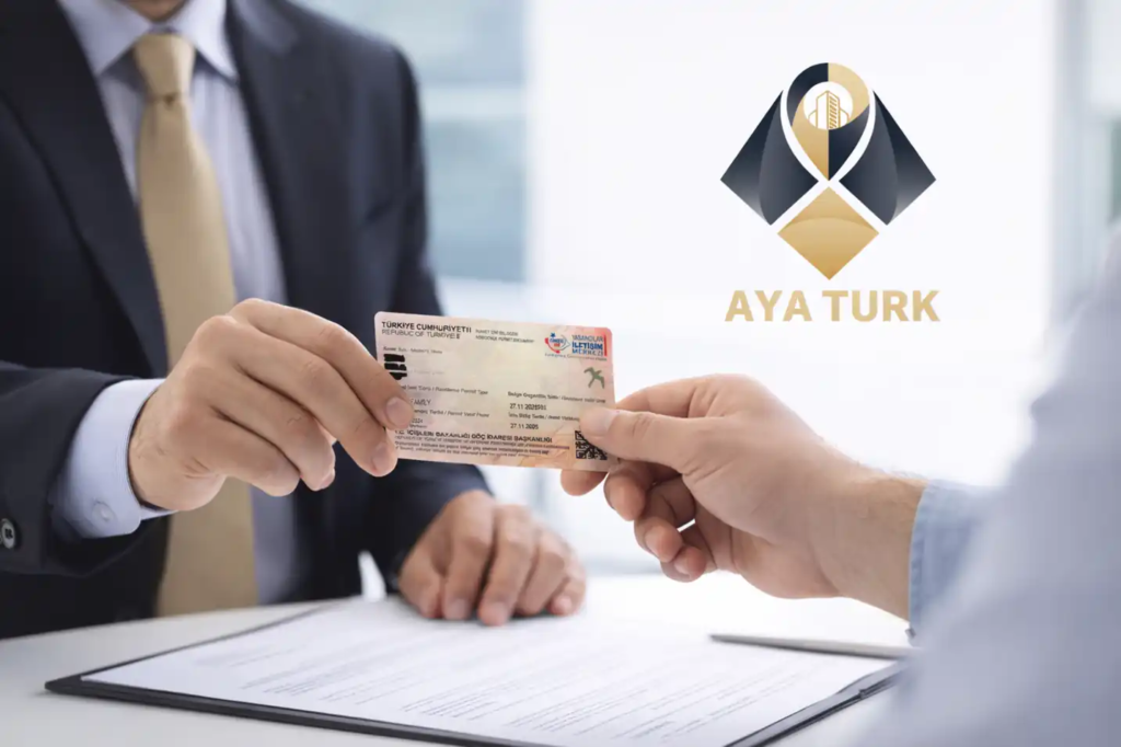 الإقامة العائلية في تركيا