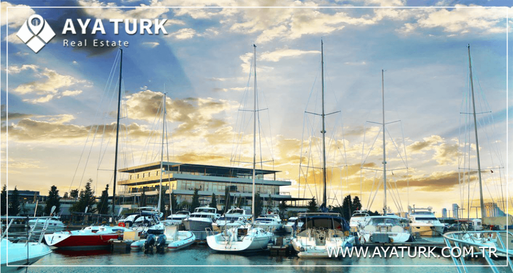 المارينا في اسطنبول وأثرها على السوق العقاري