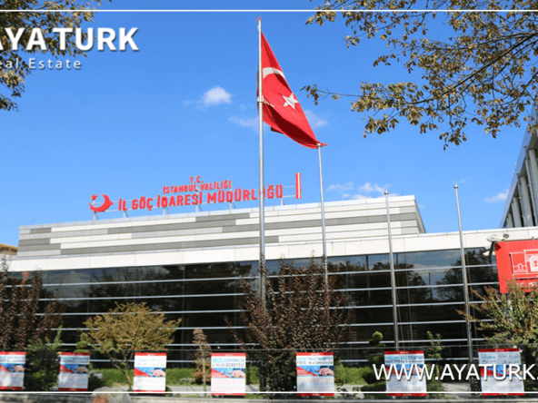 دليل شامل عن الاقامة السياحية في تركيا