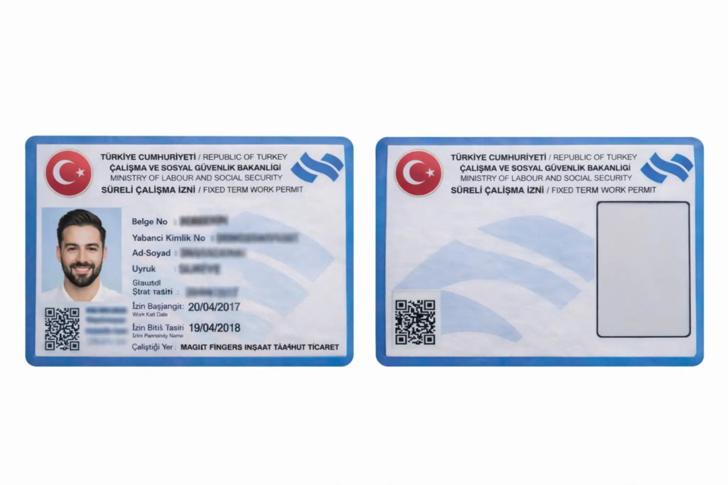 شكل اقامة العمل في تركيا