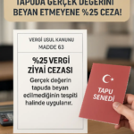 غرامة 25% لعدم تسجيل القيمة الحقيقية في الطابو التركي