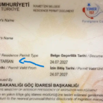 الإقامة الإنسانية في تركيا: الأوراق المطلوبة والشروط 2025