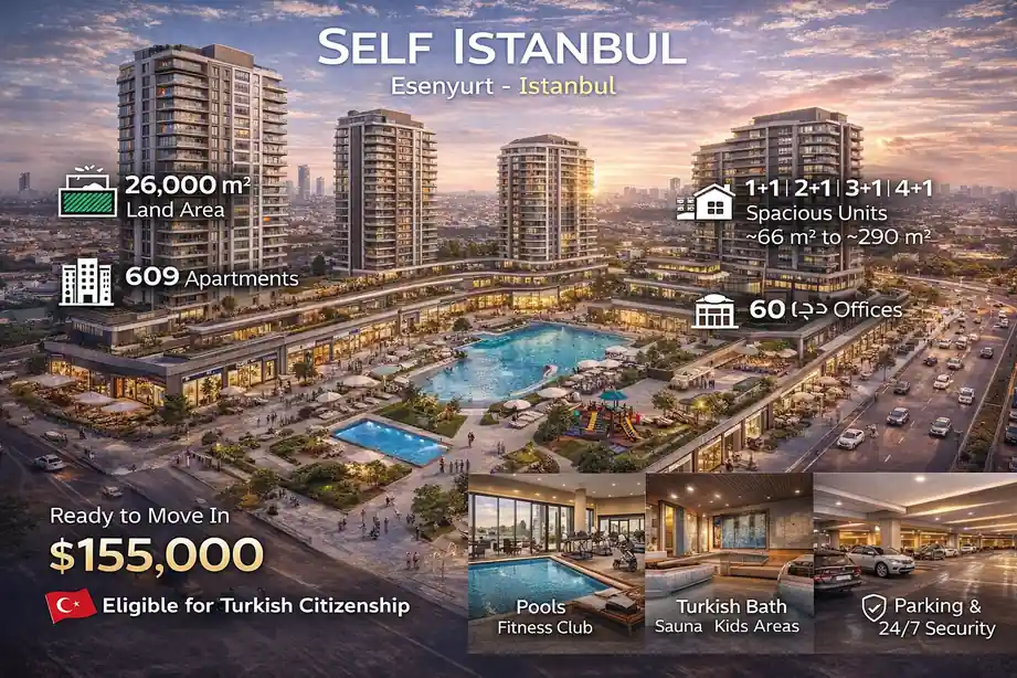 مشروع سيلف اسطنبول SELF ISTANBUL