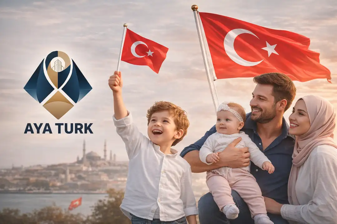 قانون التجنيس في تركيا: دليل شامل مع التفاصيل 2026