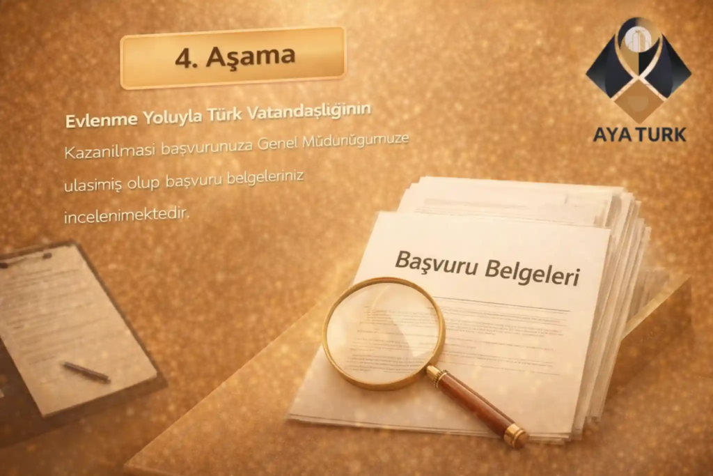 المرحلة: نقص أوراق