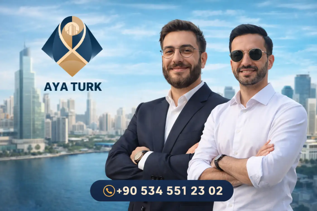 شروط الاستثمار العقاري في تركيا