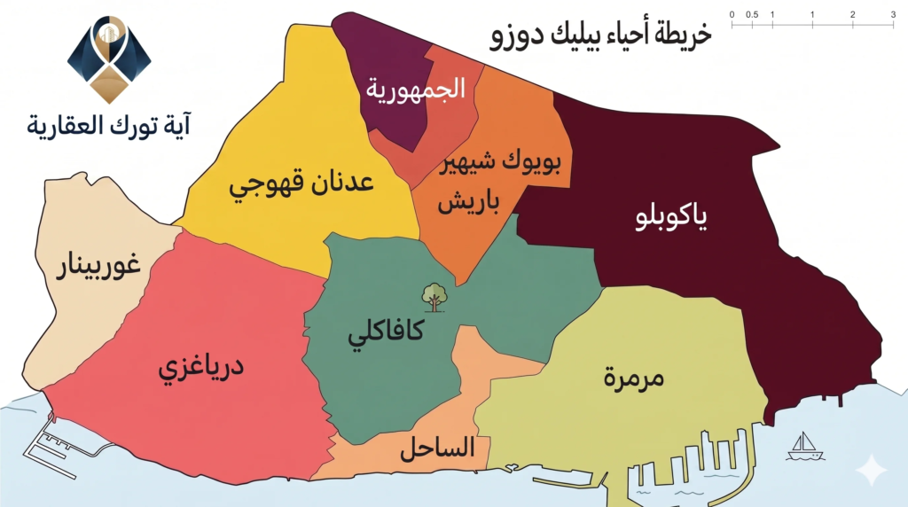 خريطة بيليك دوزو اسطنبول